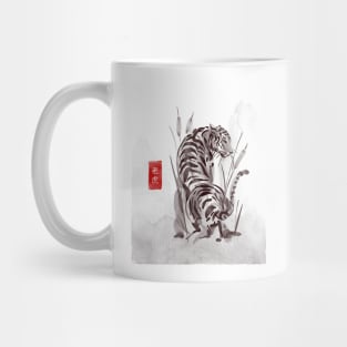 Asian Tiger Painting Mug